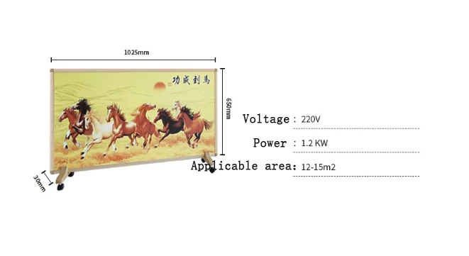 

Electric Heater Painting Design Carbon Crystal Wall Mounting Infrared Panels