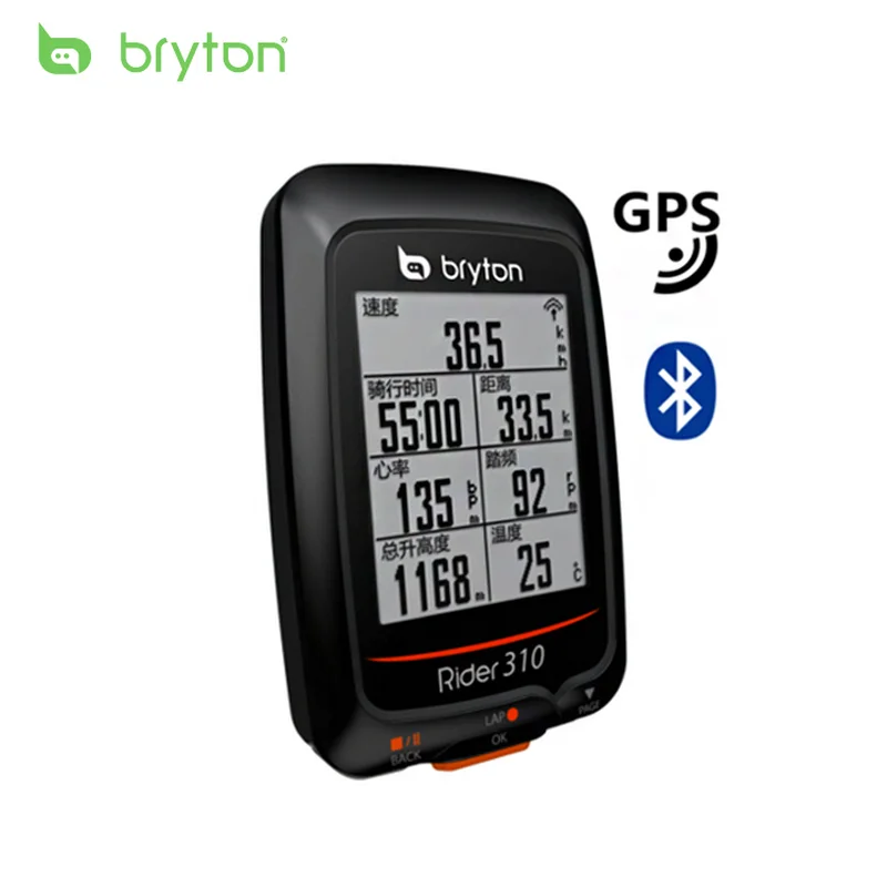 Bryton 2018 Новый Райдер 310 530 с поддержкой Водонепроницаемый GPS для велосипеда