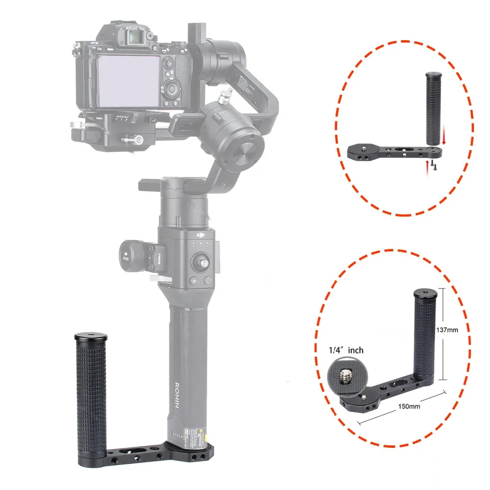 Ручка Руля EACHSHOT универсальная для Zhiyun WEEBILL LAB / DJI Ronin S Crane 2 V2|Аксессуары систем