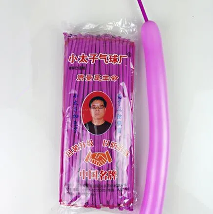 100pcs Новые цвета 1,8 г/шт. 100 шт./лот 260 волшебные шары длинные шары Моделирование Латексные Шары для клоуна разные цвета игрушки - Цвет: 100pcs