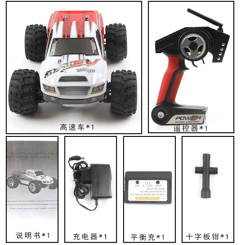 Модернизированный WLtoys A979-B 4WD 1:18 RC высокоскоростной монстр грузовик автомобиль 70