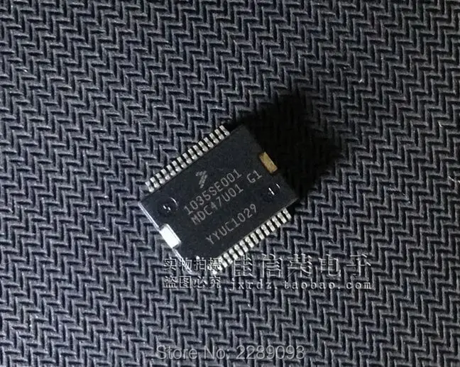 Бесплатная доставка! 5 шт. MDC47U01G1 1035SE001 MDC47U01 автомобильный чип HSSOP-36