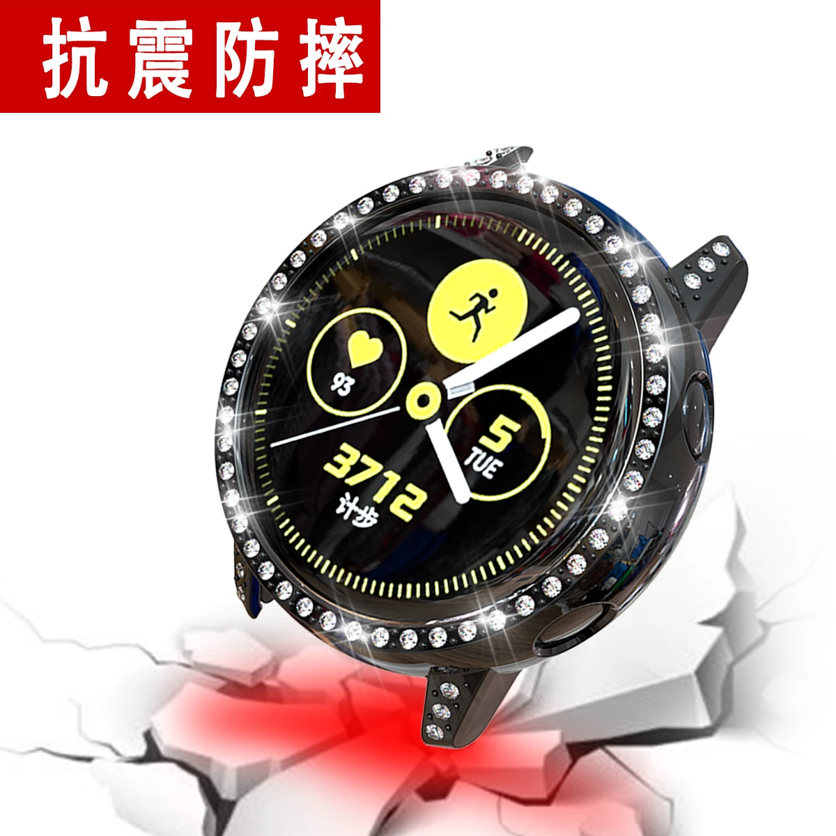 Алмазный чехол для samsung Galaxy Watch, активный бампер, ремешок для смарт-часов, аксессуары для ПК, защитная оболочка, защитная крышка, рамка