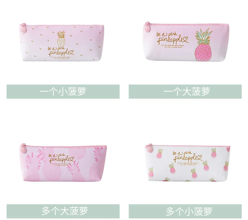 Kawaii из искусственной кожи чехол с рисунком ананаса для девочек на подарок к Хэлло Китти школьный пенал милый пенал Чехол Карандаш сумка, школьные принадлежности канцелярские товары