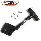 Пусковой механизм HSP 116, запасные части TS4A для SH 7 7CXP, Двигатель Nitro, Радиоуправляемый автомобиль, грузовик