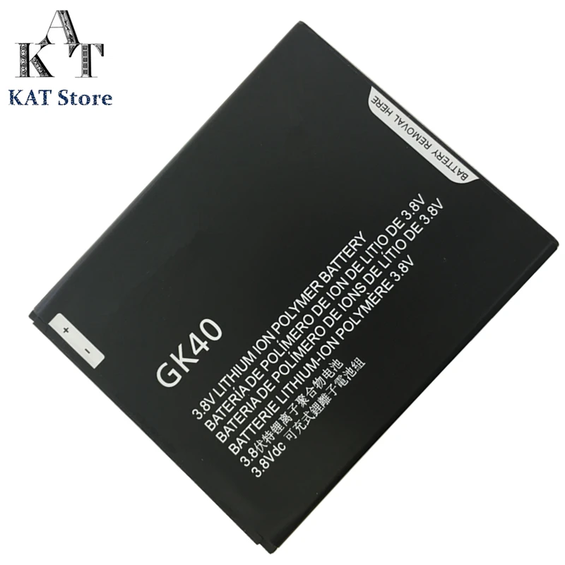 Аккумулятор для Motorola Moto G4 Play XT1607 XT1609 XT1600 2685 мАч Аккумуляторный аккумулятор