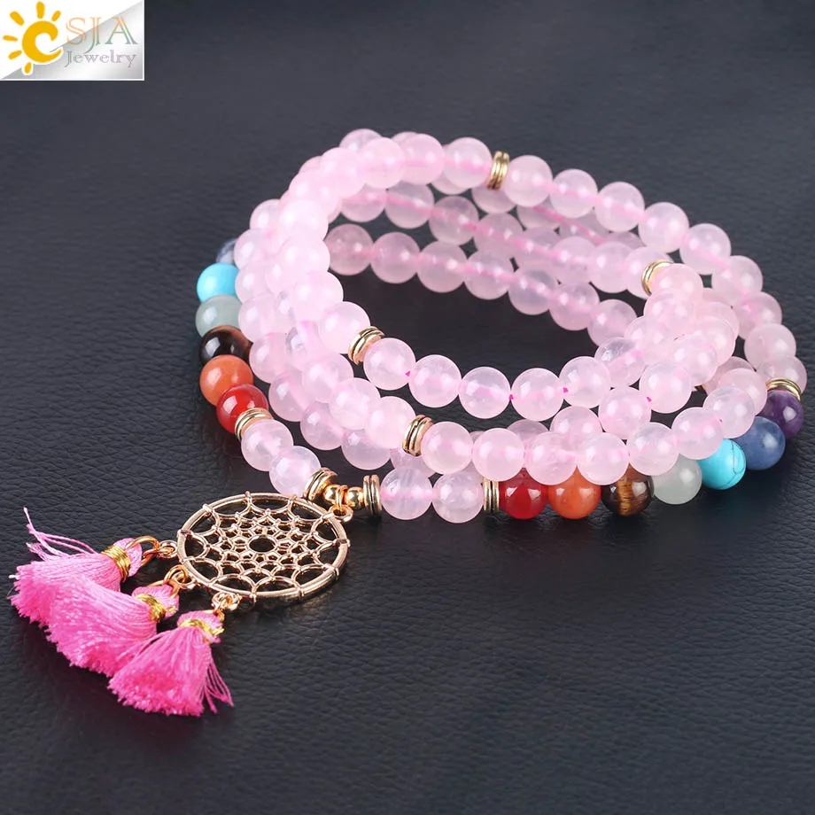 CSJA Japamala 108 Mala Beads 8 мм браслет из натурального камня Ловец снов кисточка Шарм