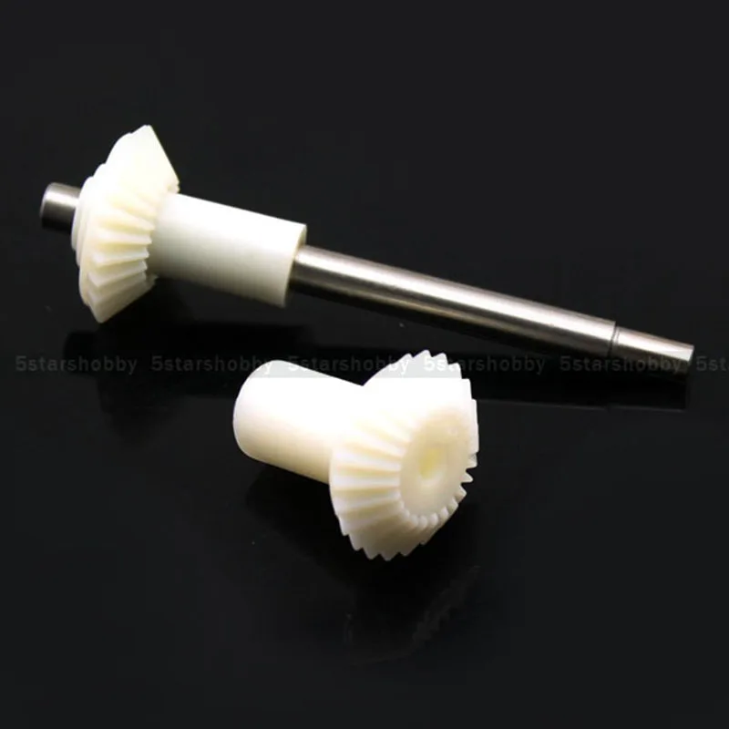 Комплект задних зубчатых передач Gartt 24T для квадрокоптера Trex 700 RC|set|set gears |