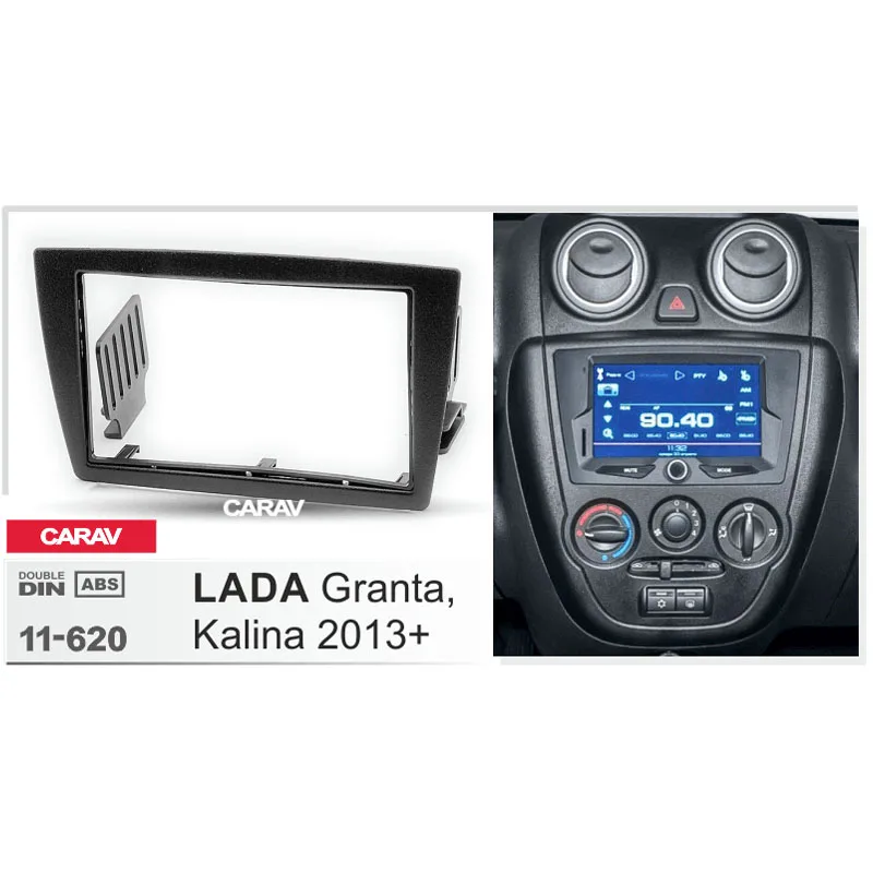 CARAV 11 620 Высокое качество радио фасции для LADA Granta 2013 + Kalina стерео Dash CD отделка