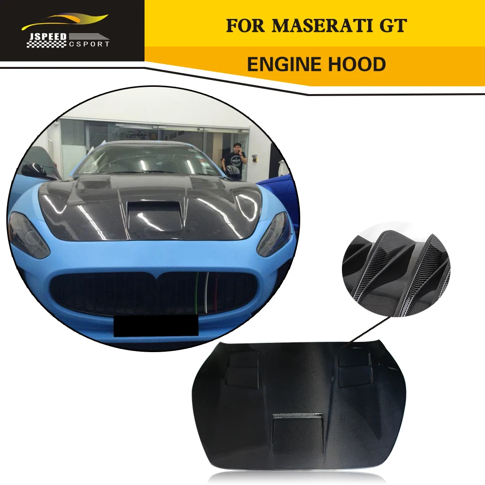 Автомобильный стайлинг капот двигателя автомобиля для Maserati GranTurismo GT купе 2011-2014 |