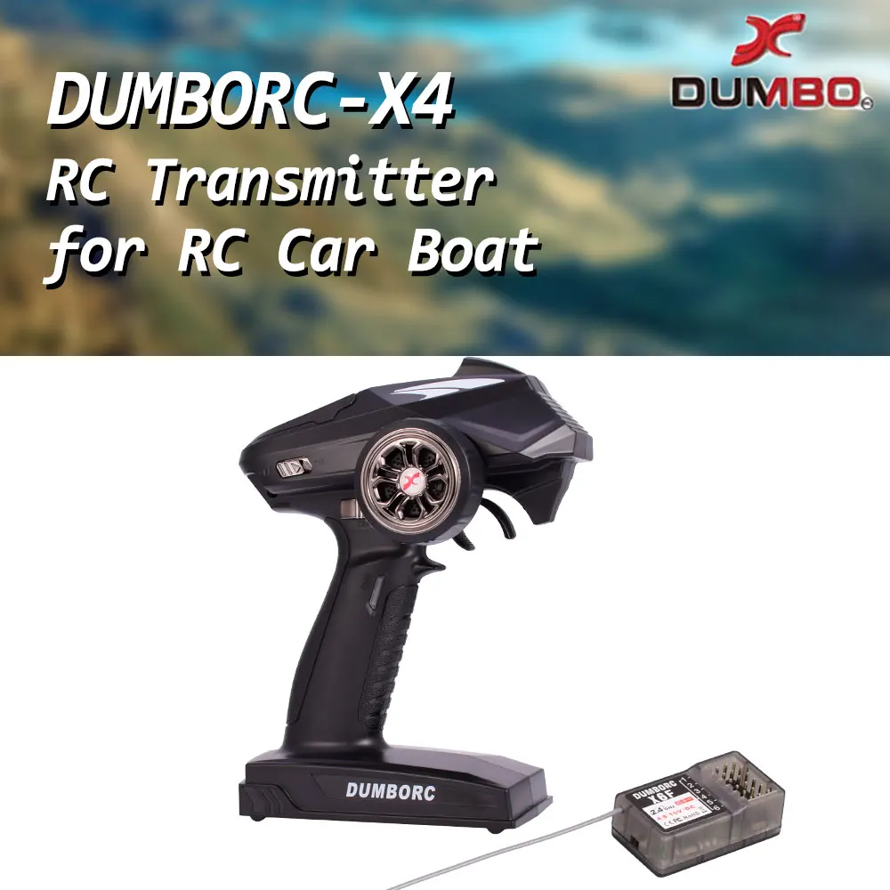 DUMBORC X4 4CH 2 4 ghz RC радиопередатчик и X6F приемник автомобиль пульт дистанционного