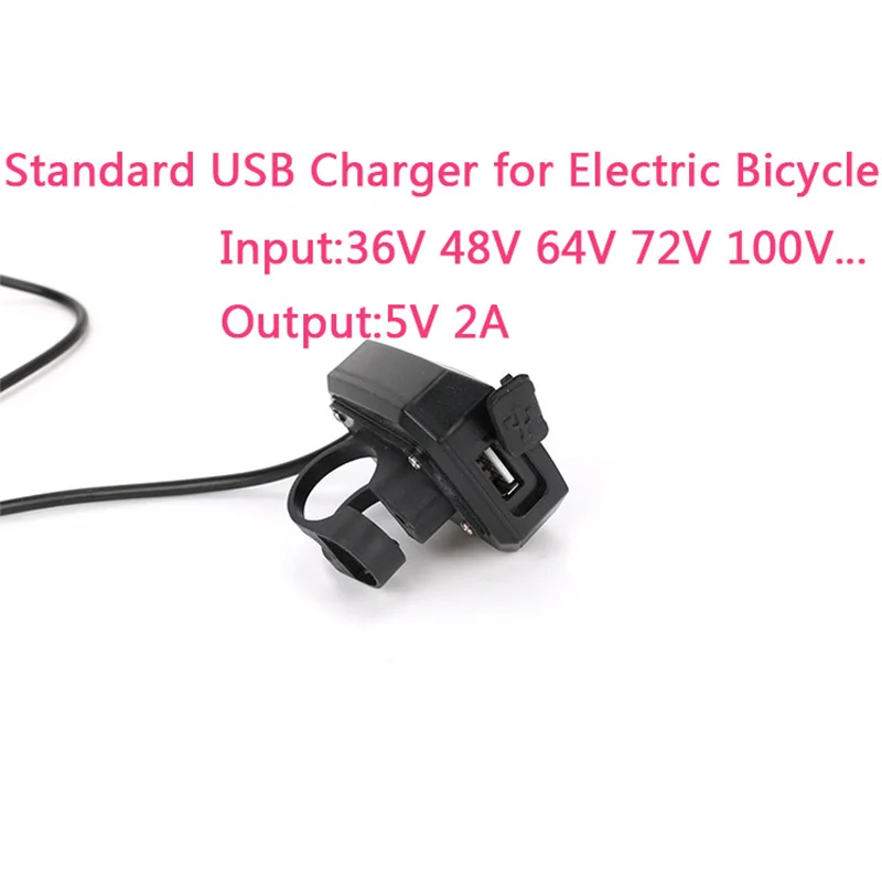 Зарядное устройство для электровелосипеда, USB зарядное устройство для велосипеда, выход 5 в 2 А, для мобильных телефонов, вход 36 В, 48 В, 60 в, 72 в, руль для мотора среднего концентратора
