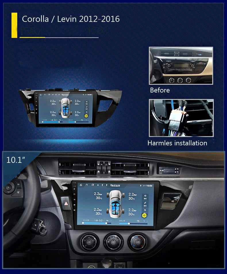 Для Toyota Corolla levin 2012 2016 11th госнормативов e160 e170 рама для вагонетки с противовесом