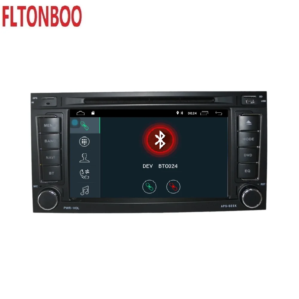 7 дюймов Android 9 Автомобильный gps навигатор 2din DVD радио плеер для Volkswagen VW Touareg ram 2G rom 16G