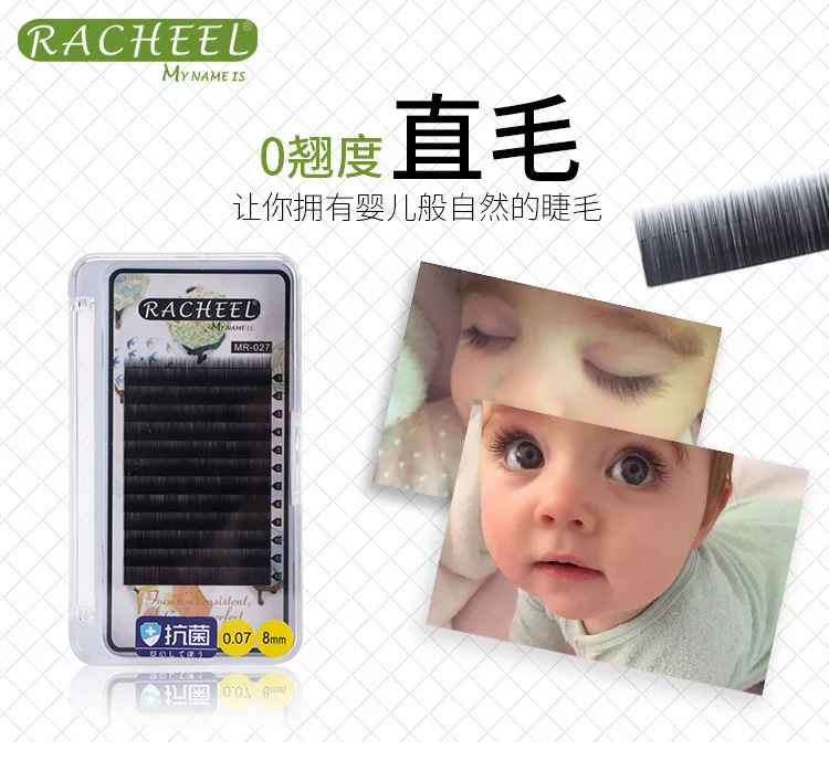 Racheel Натуральные Прямые волосы Накладные ресницы Детские Удлиненные толстые