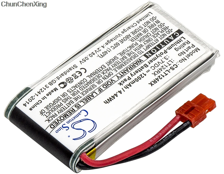 Аккумулятор Cameron Sino 1200 мАч для SYMA X5HC X5HW X5UW | Электроника