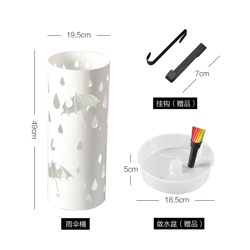 Креативная стойка для зонта домашний Железный зонтик вестибюля отеля ведро
