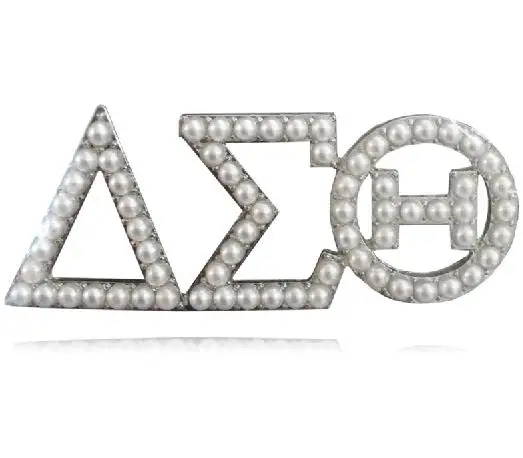 silver W pearl Горячая AEO DST Delta Sigma Theta символ жемчуг нагрудный знак брошь ювелирные изделия - Окраска металла: silver W pearl