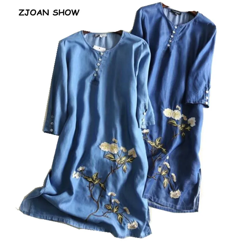 Платье рубашка женское винтажное с о образной горловиной и цветочной