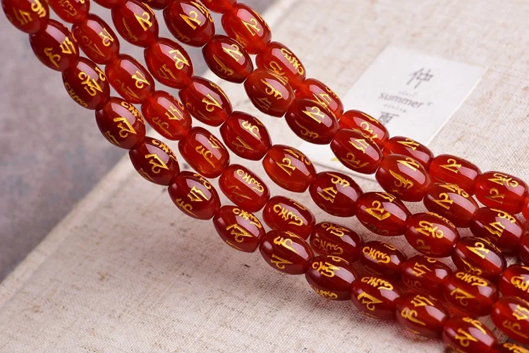 

8x12mm-10x14mm Natural Red Color Agate Beads For Jewelry Diy Bracelet Beads ,Fine Jewelry beads Strand 15"