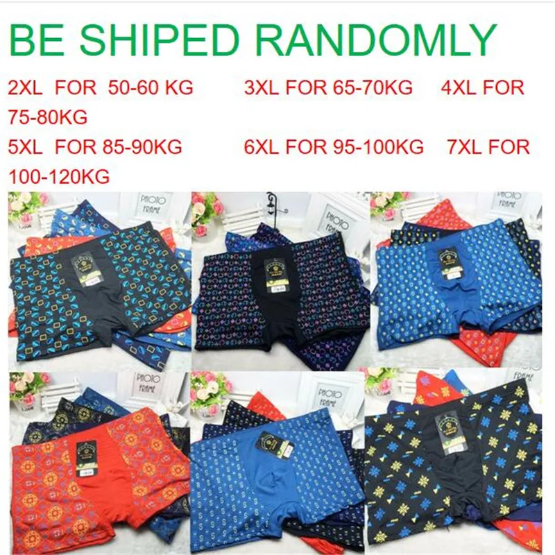 10 шт./лот, мужские боксеры Cuecas, мужские шорты Calzoncillos 5XL 6XL, нижнее белье, мужские боксеры, трусы, сексуальный принт, мужские трусы, 100 кг, 105
