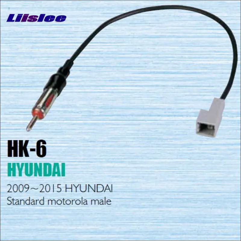 Liislee Автомобильная Радио Антенна адаптер кабель провод для Hyundai 2009 2015 Aftermarket