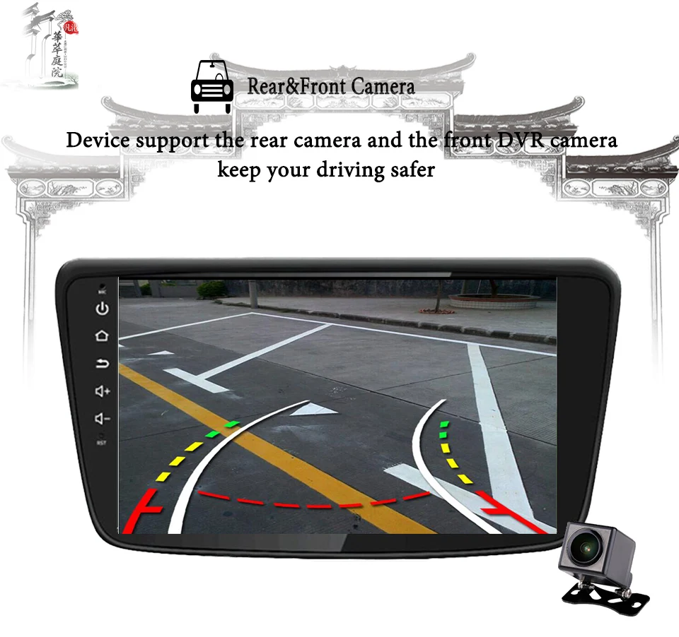 8 дюймов Android 9 0 2Din автомобильный DVD плеер GPS навигация авто радио для SUZUKI BALENO 2015 2016