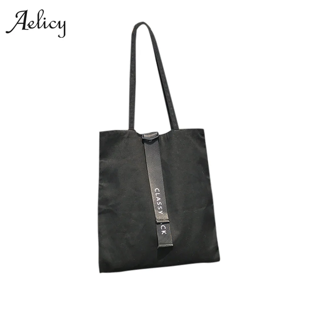 Женская Холщовая Сумка Aelicy на плечо для пляжа|canvas beach bag|beach bagdesigner bag |