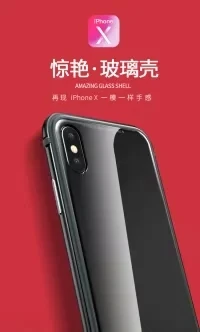 Металлический бампер Luphie для iphone x Роскошный чехол с авиационной алюминиевой