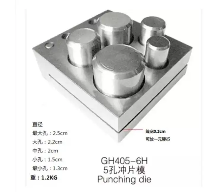 5 отверстий ювелирное изделие набор дисковых резцов круглая резка металл|disc