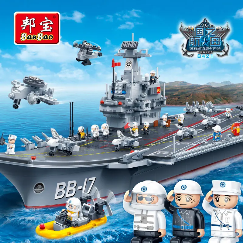 BanBao авианосец, военный корабль, строительные блоки, развивающие кирпичи для мальчиков, детская игрушка, модель 8421