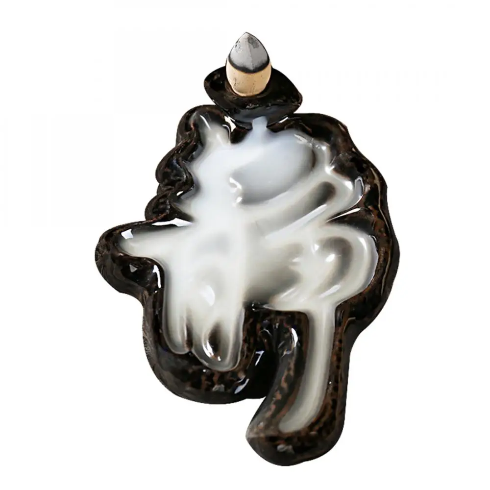 Курильница для благовоний Backflow подставка конусных палочек домашний декор