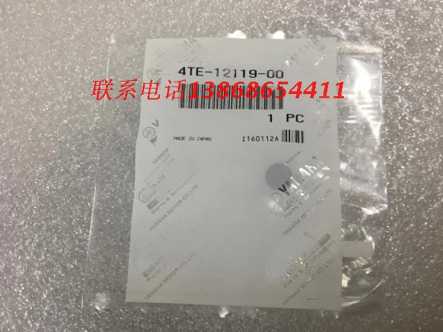 Бесплатная доставка клапан для мотоцикла сальник Yamaha YP125 ZF125T 7 (1 Впускной + 1