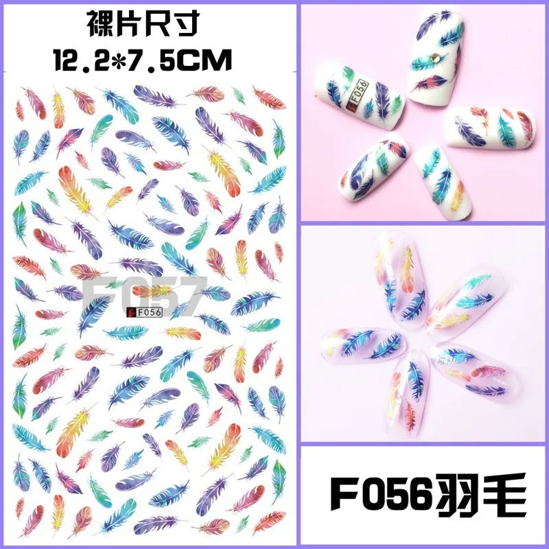 F056 1 лист ультра тонкий стикеры 3D на ногти nail art самоклеющиеся наклейки для ногтей для акрилового маникюра ногтей Советы украшения Новое поступление - Цвет: F056