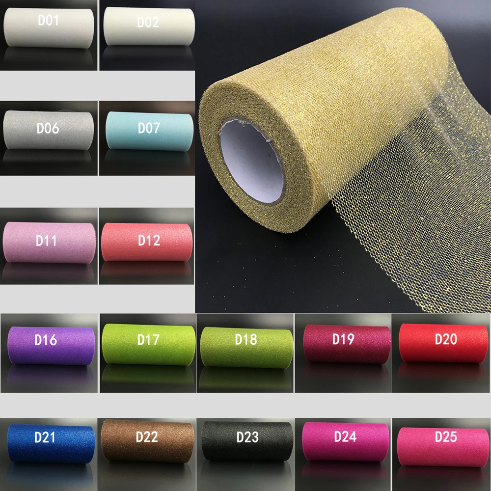 25Yards 15cm Glitter Sequin Shimmering Tulle Roll Spool Tutu Wedding Decoration Organza Laser Crafts Birthday Party Supplies