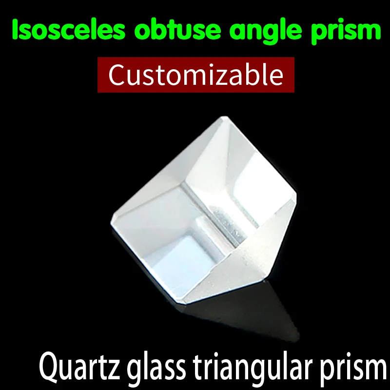 Quartz glass triangular prism(3.6x3.6x6mm) | Канцтовары для офиса и дома