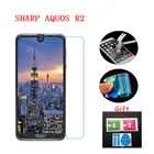 3 шт. для SHARP AQUOS R2 защита для экрана Premium закаленное стекло AQUOS R2 мягкая нано Взрывозащищенная прозрачная защитная пленка