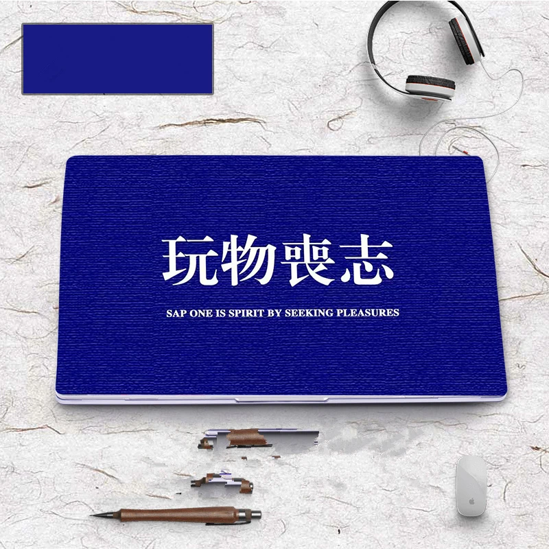 2 Полный комплект чехол для ноутбука Xiao mi notebook mi Air 12 13 Чехол Жесткий Чехол для ноутбука Xiao mi Air 12,5 13,3 защитный чехол Capa Para - Цвет: 2