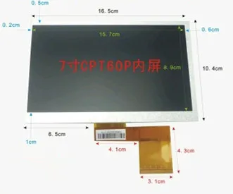 

7 cpt60pin lcd screen 7300101448 E231732 NETRON-DY display screen