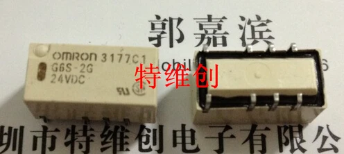 

HOT NEW G6S-2G-24VDC G6S-2G 24VDC G6S DC24V OMRON SOP8