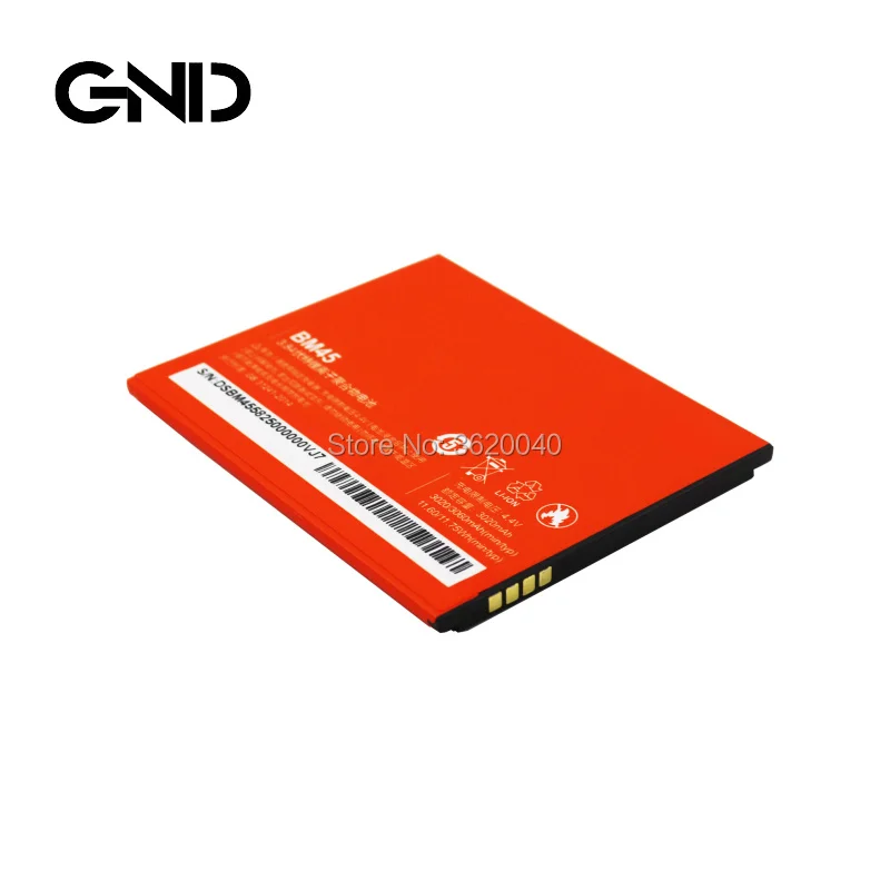 GND оптовая цена BM45 батарея для мобильного телефона Xiao Mi RedMi NOTE2 H3Y 2015501 долговечная