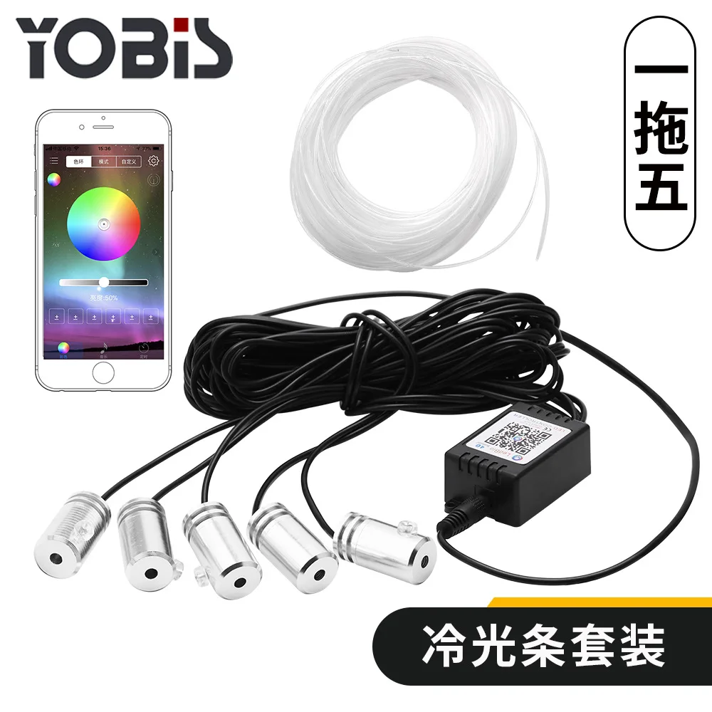 6m APP Control Новейший 6 м звуковой активный RGB светодиодный светильник для салона автомобиля Многоцветный EL неоновый светильник с полосками приложение для управления телефоном светильник для окружающей среды 12 В - Испускаемый цвет: 6m APP Control