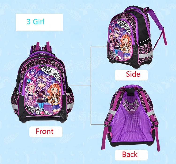 Wenjie brother детский школьный рюкзак monsterhigh бабочка ортопедические детские школьные ранцы для мальчиков и девочек mochila infantil