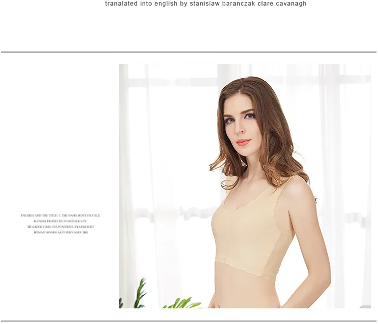 Бесшовные трусики Нижнее белье Женщины Ice Silk Crop Tops Леди Тонкий Обернут