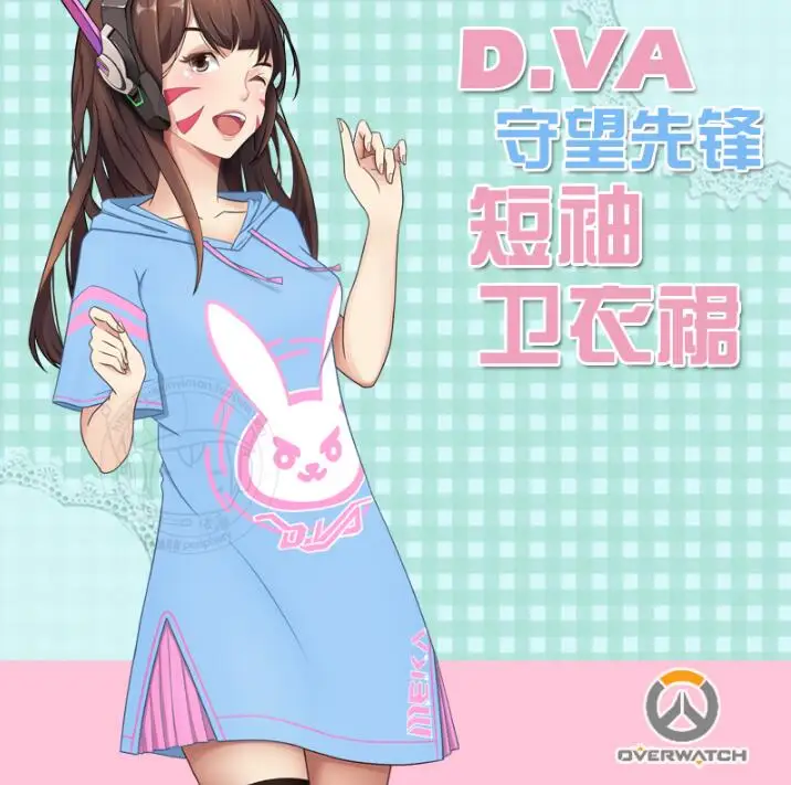 Kawaii D. va длинная Лоскутная футболка платье для женщин Dva футболки с капюшоном Дамы