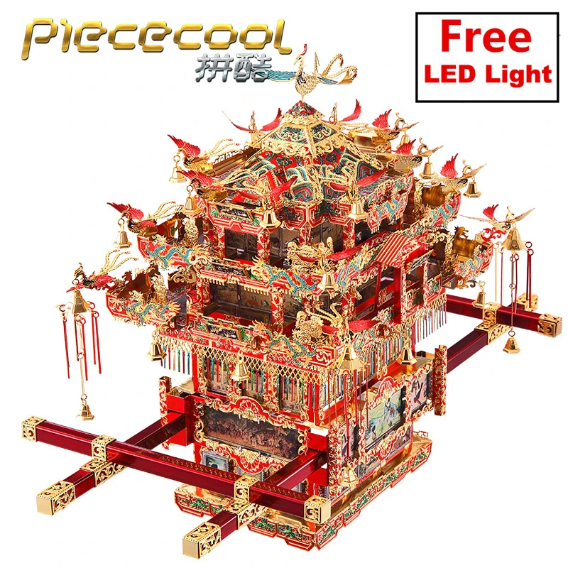 Piececool 3D металлическая головоломка для невесты седан модель стула DIY лазерная