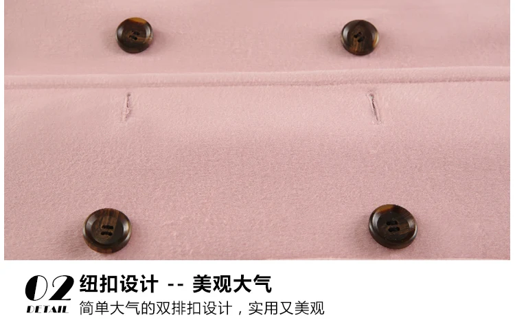 Женские зимние куртки двубортное элегантное теплое Женское шерстяное пальто 2017