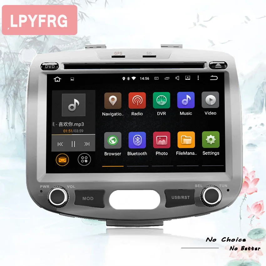 Автомобильная Мультимедийная система 2 DIN android 10 0 4 + 64 ГБ для Hyundai i10 2007 ~ 2013 TV DVD GPS
