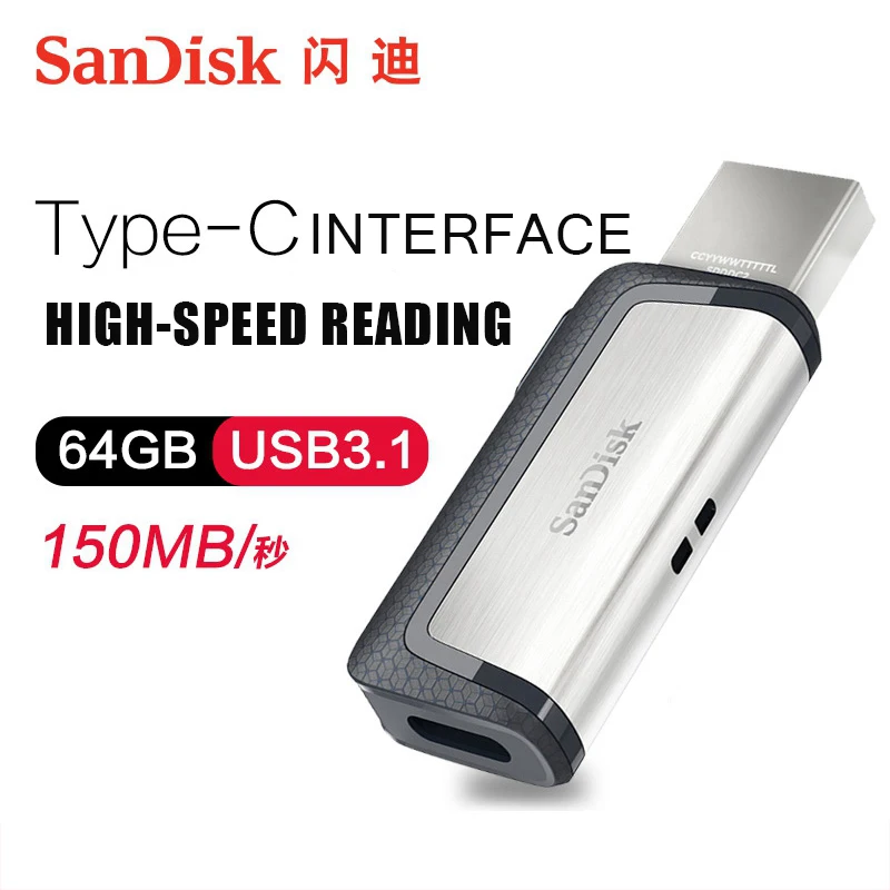 Флэш накопитель sandisk 128 ГБ флэш накопители экстремальная высокая скорость Type C USB