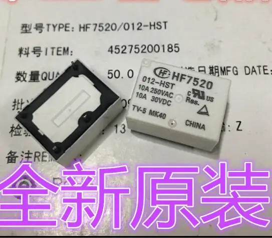 

NEW relay HF7520-012-HST HF7520 012-HST HF7520012HST HF7520-012HST 012HST 12V 12VDC DC12V DIP4 20PCS/LOT